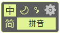 增加设置按钮