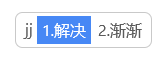 点击查看原图