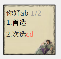 点击查看原图 多行