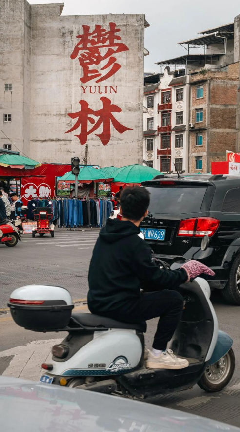 点击查看原图