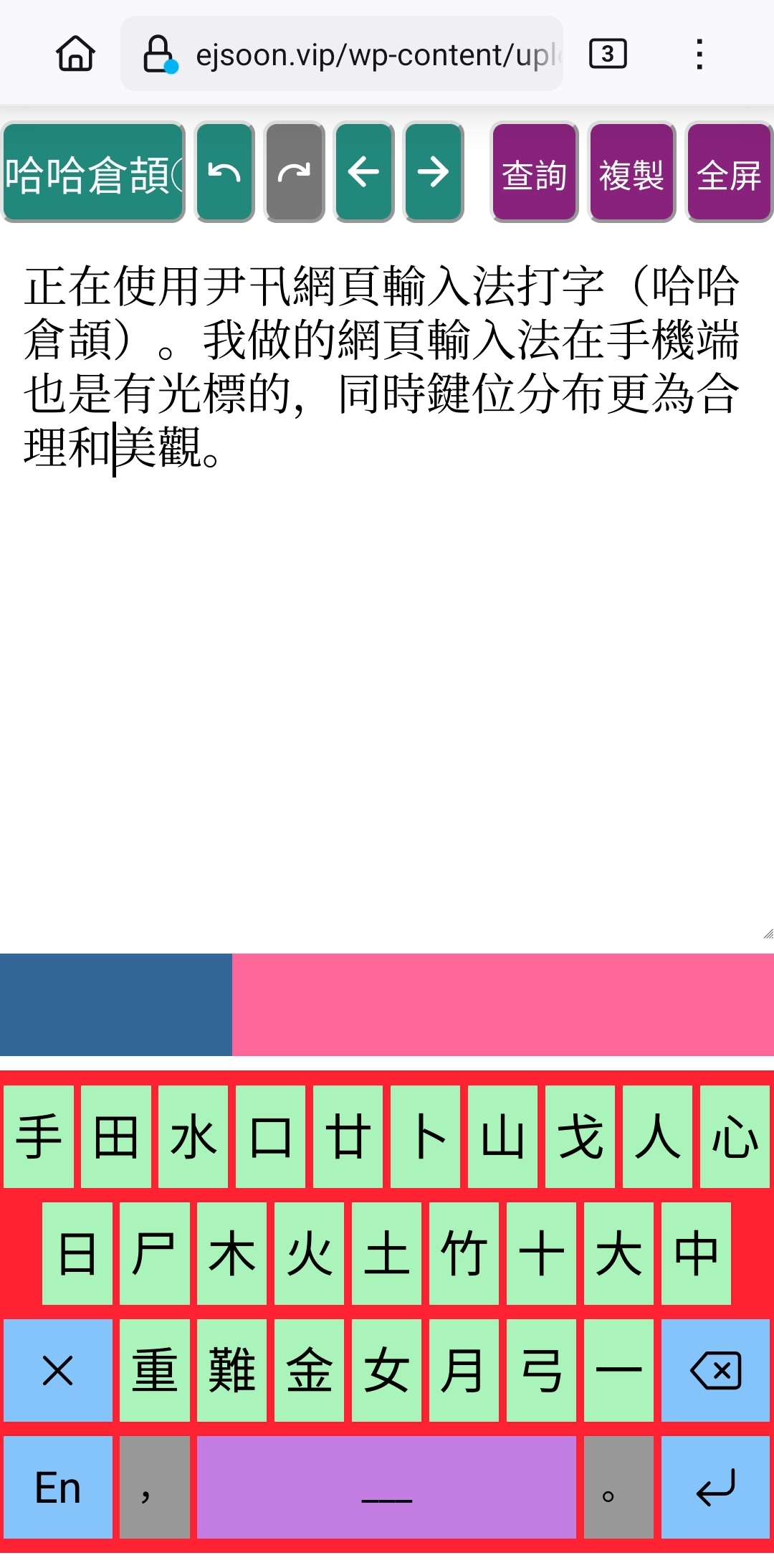 点击查看原图