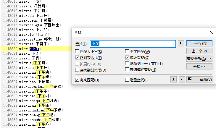 点击查看原图