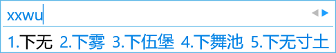 点击查看原图