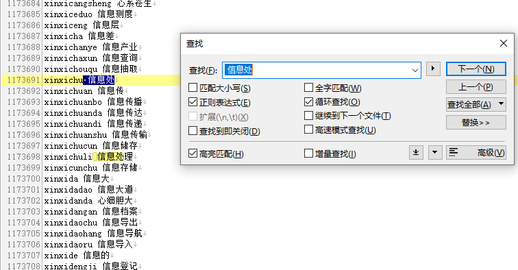 点击查看原图