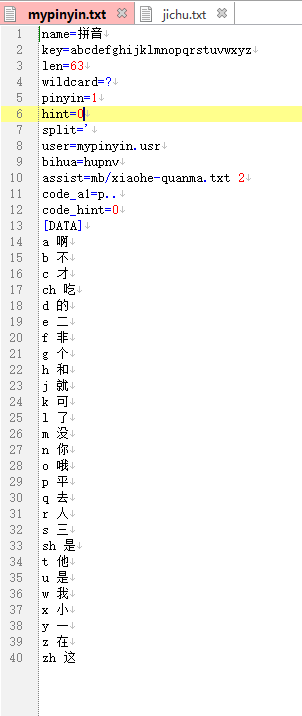 点击查看原图