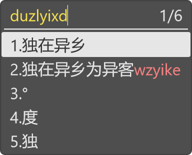点击查看原图