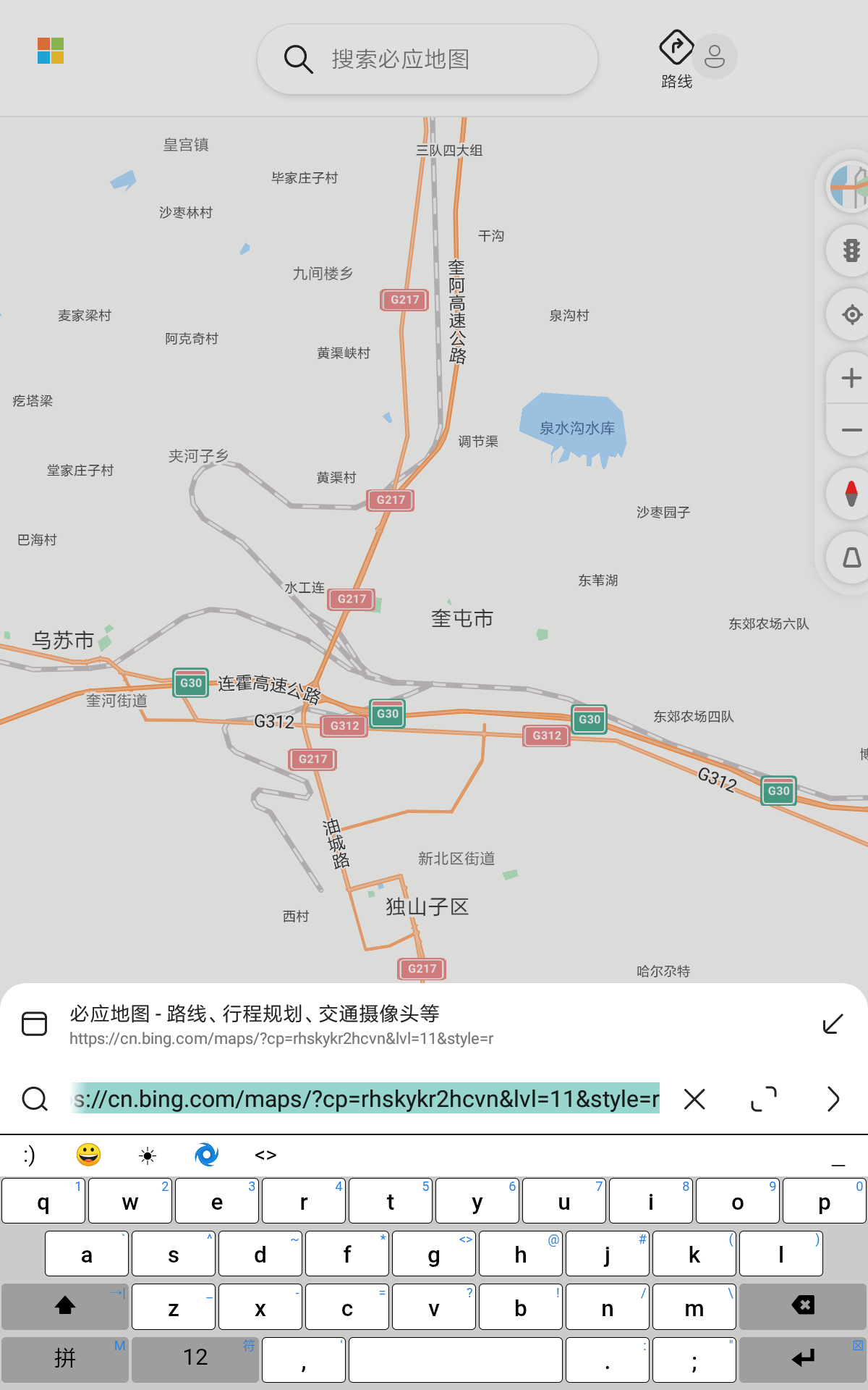 点击查看原图
